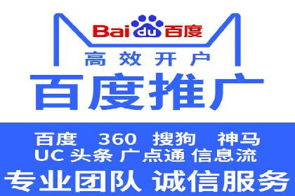 朋友圈信息流的商业价值：成功应用案例探讨