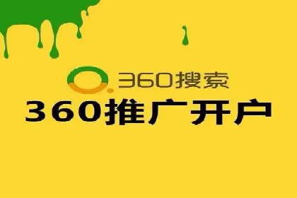 百度竞价广告收费透明度解析及案例探讨