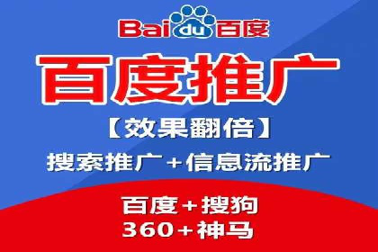 今日头条信息流广告如何助力品牌成长——案例分享
